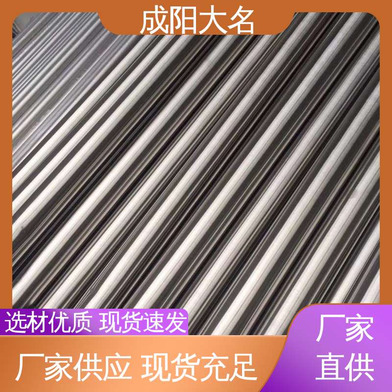 图6