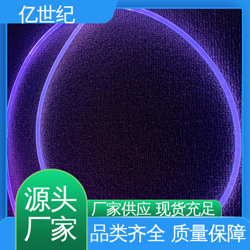 工业控制系统 数码产品光纤 低衰减率 规格齐全 款式多样 旭化成