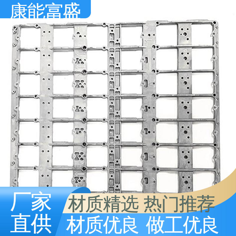 厂家生产 经久耐用 压铸模具 智能门锁前壳 康能富盛