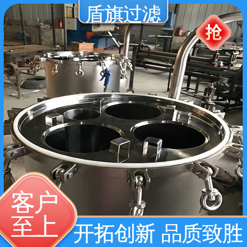 现货速发 粉尘袋式过滤器定制 规格多样化 品质可靠 盾旗过滤