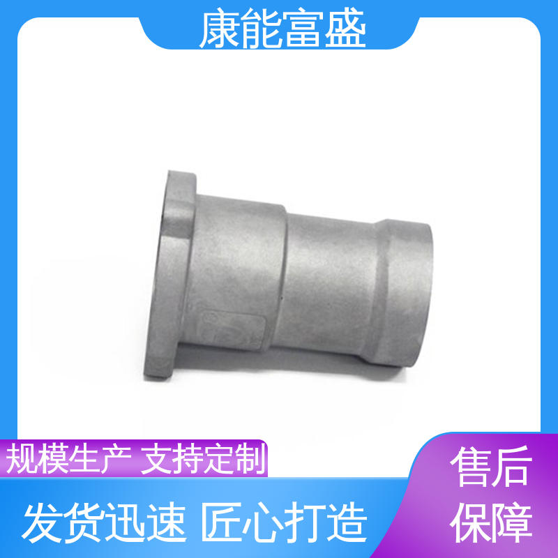 厂家生产 优良材质 铝合金压铸 智能门锁后壳 康能富盛
