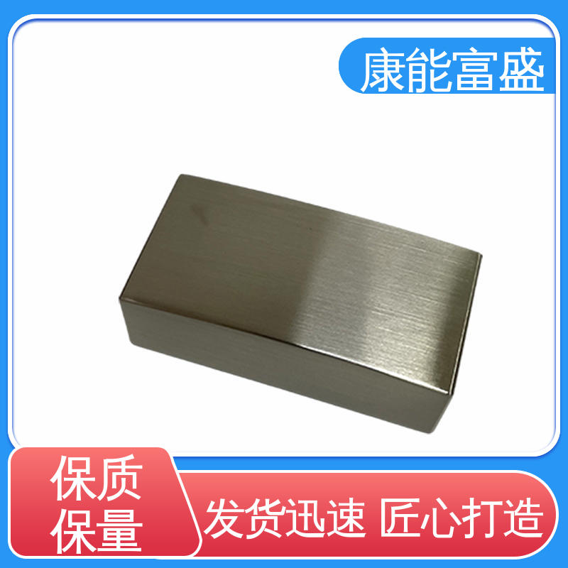 一件代发 铝合金压铸 厂家生产 通讯支架 康能富盛