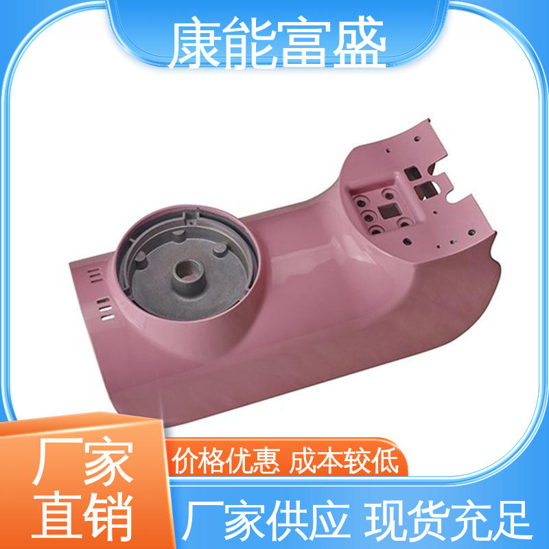 康能富盛 供应精密铸造铝件 来图可定做各种角度 空调支架 铝压铸