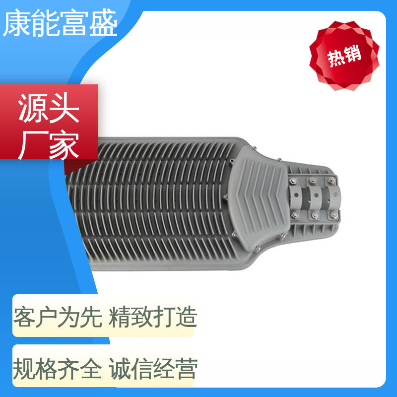 铝合金压铸 交货快 厂家生产 厨师机底座 康能富盛