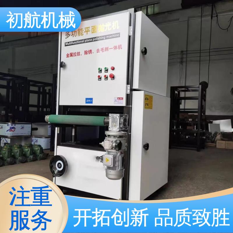 初航机械 智能控制 经久实用 适合各类产品抛光 平面环抛机 