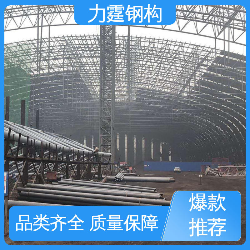 图6