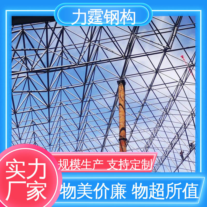图6
