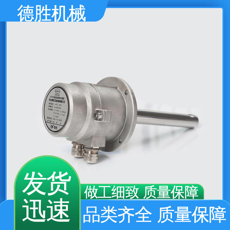 德胜 液罐车配件 防溢流防静电传感器 螺栓插座 库存充足