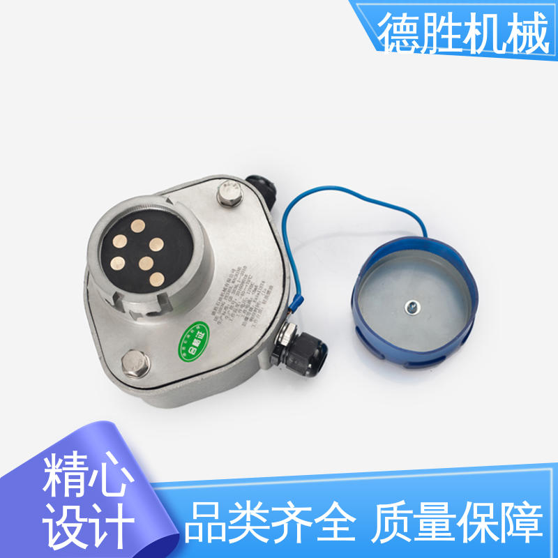 德胜 探杆配套使用 防溢流传感器插座 罐车配件 多年经验