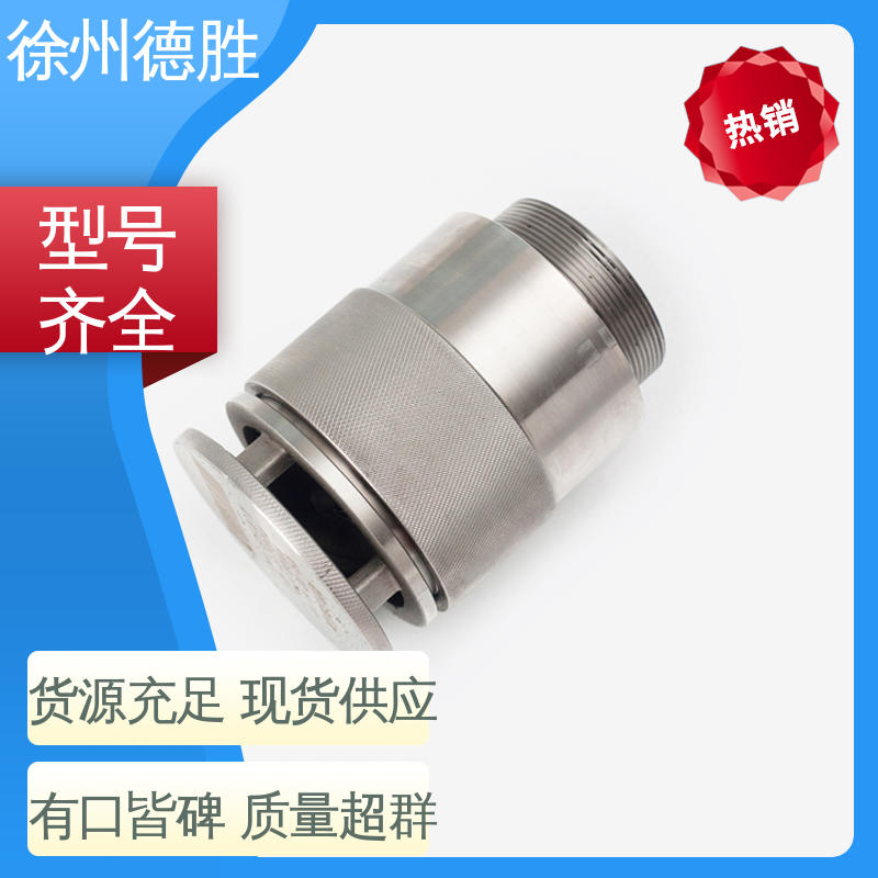 德胜 快开人孔盖 排气阀 液罐车配件 注重服务 库存充足