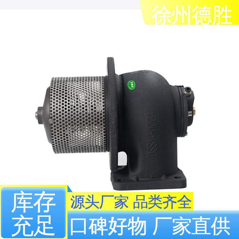 紧急切断阀 钢 油料装卸 发货迅速 长期供应 德胜