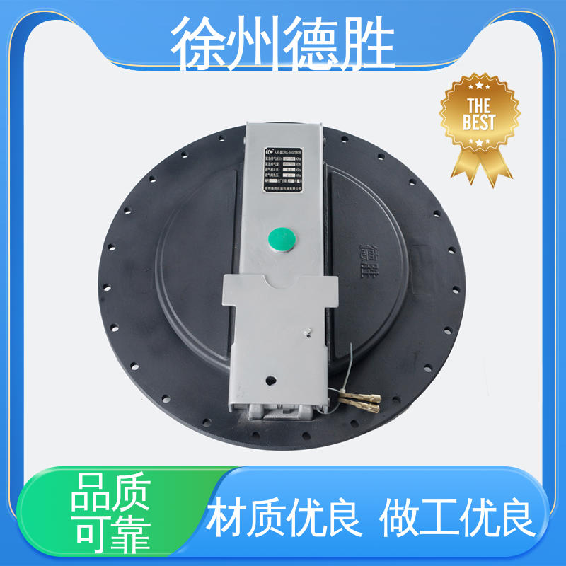 德胜 人孔密封盖 铝合金欧标 材质优选 发货迅速 单呼吸阀