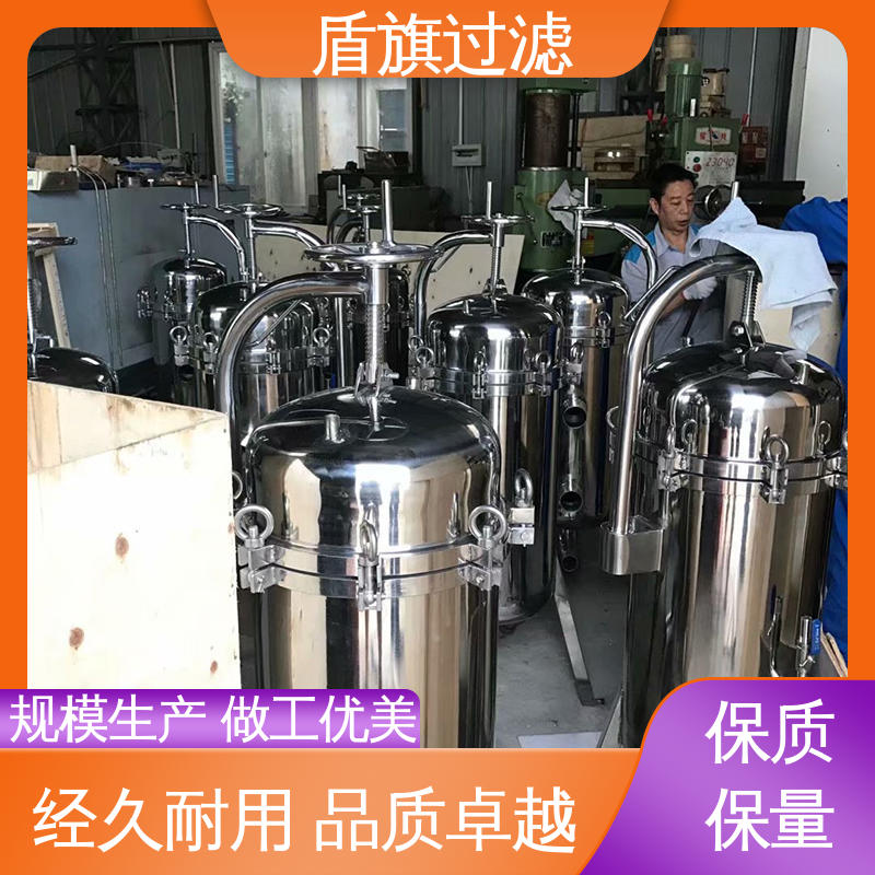 现货速发 通用袋式过滤器定制 规格多样化 厂家直供 盾旗过滤