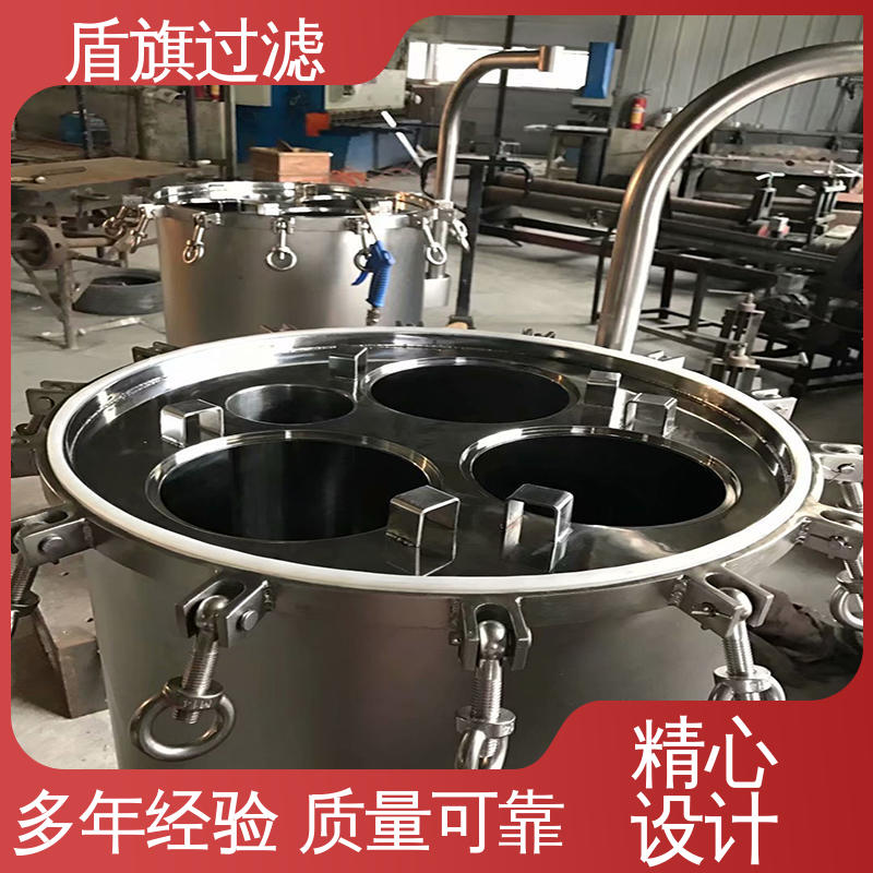 诚信经营 pph袋式过滤器订做 安全环保 品质致胜 盾旗过滤