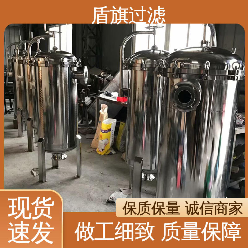 盾旗过滤 库存充足 全自动袋式过滤器 规格多样化 厂家直供