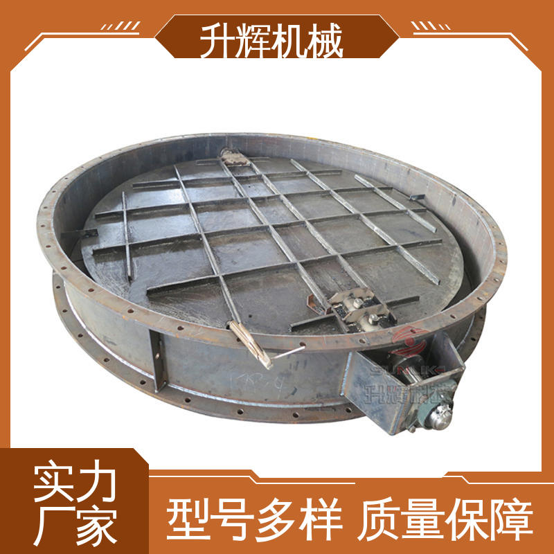 升辉机械 化工冶金专用 圆口方口可选 源头厂家 高温气动蝶阀