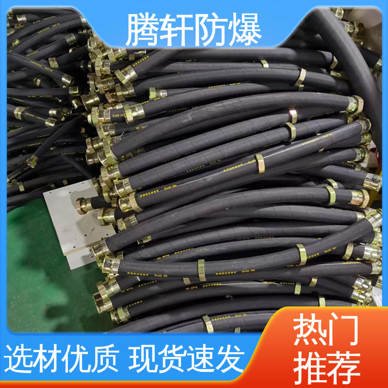 图6
