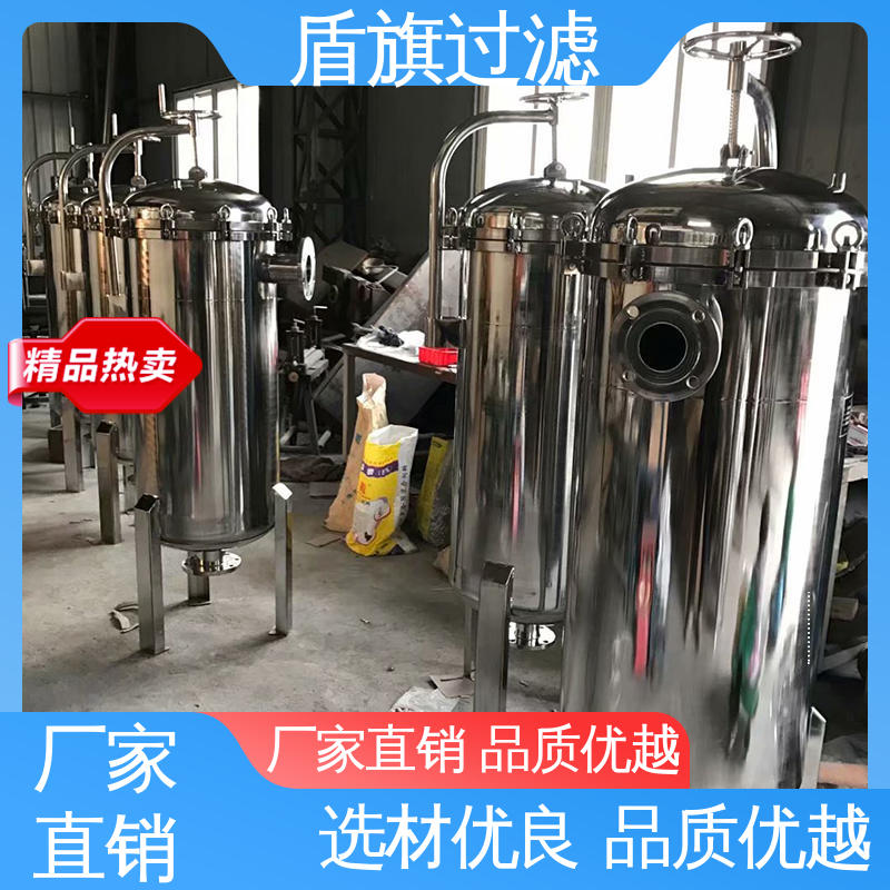 盾旗过滤 源头厂家 全自动袋式过滤器 耐高压腐蚀 坚固耐用