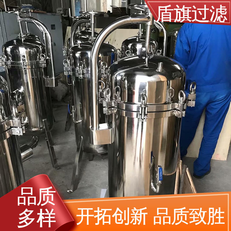 长期供应 工业袋式过滤器定制 自动化程度高 品类齐全 盾旗过滤