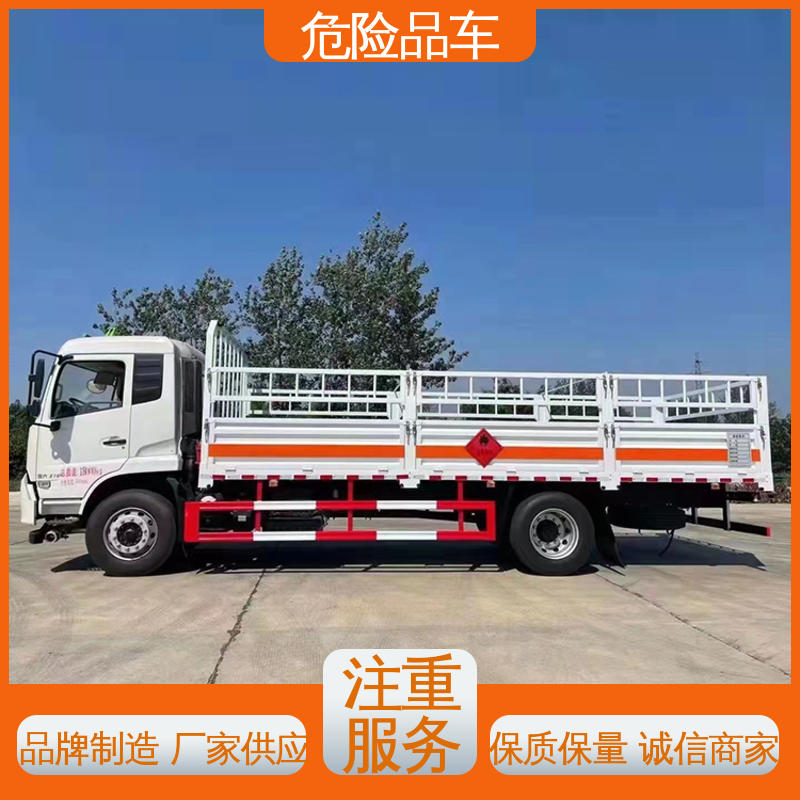 东风天锦 小型 易燃气体厢式车 矿用防爆车 全国配送安心上户