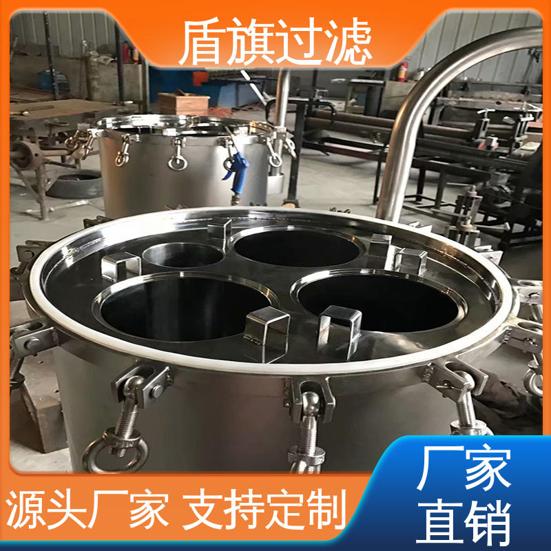 种类丰富 塑胶袋式过滤器 经久耐用 开拓创新 盾旗过滤