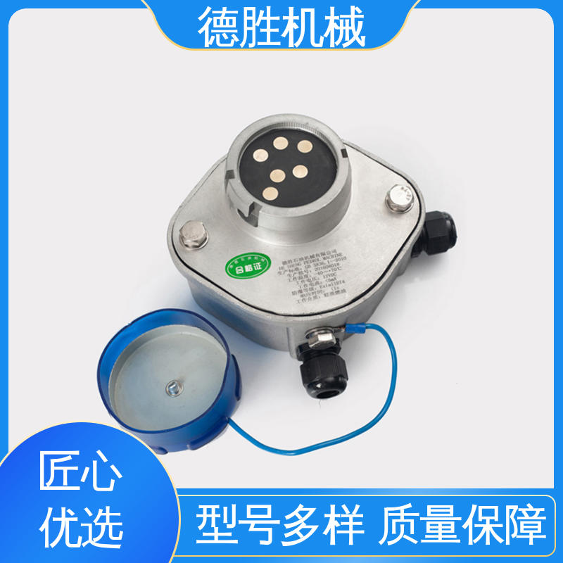 德胜 罐车配件 质量精选 防溢流传感器插座 静电螺栓