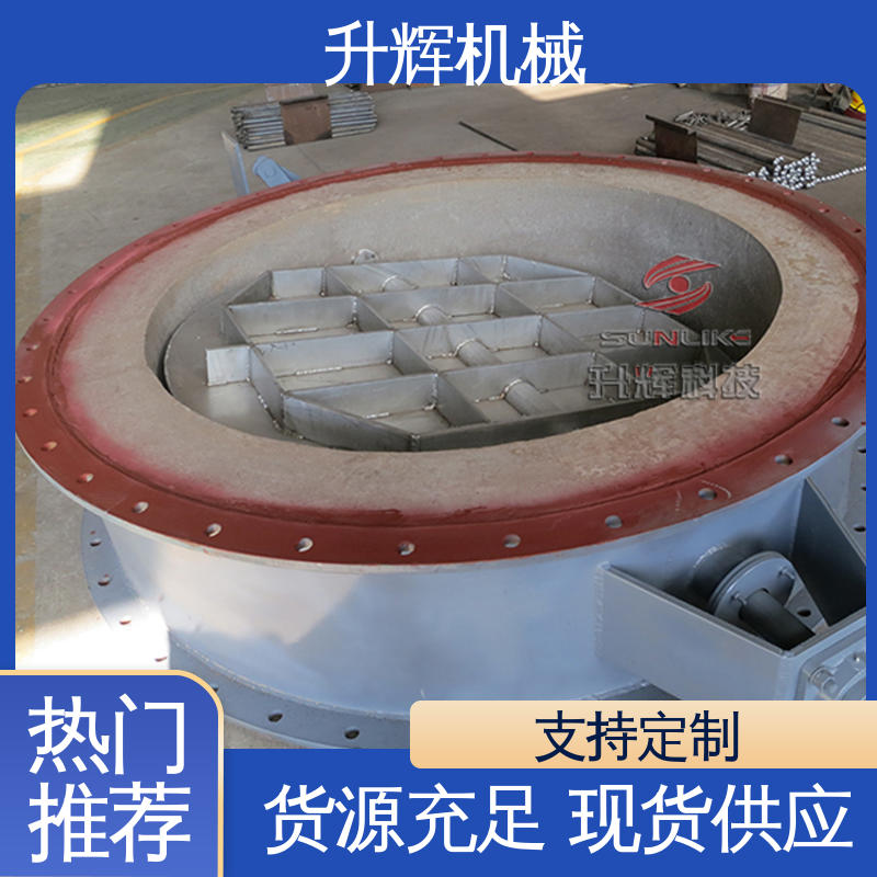 升辉机械 阀门 气动高温蝶阀 圆形百叶调节阀 规格多样