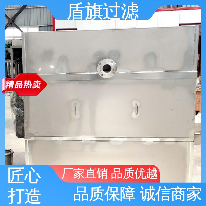 盾旗过滤 长期供应 不锈钢斜筛式固液分离机 便捷安全 坚固耐用