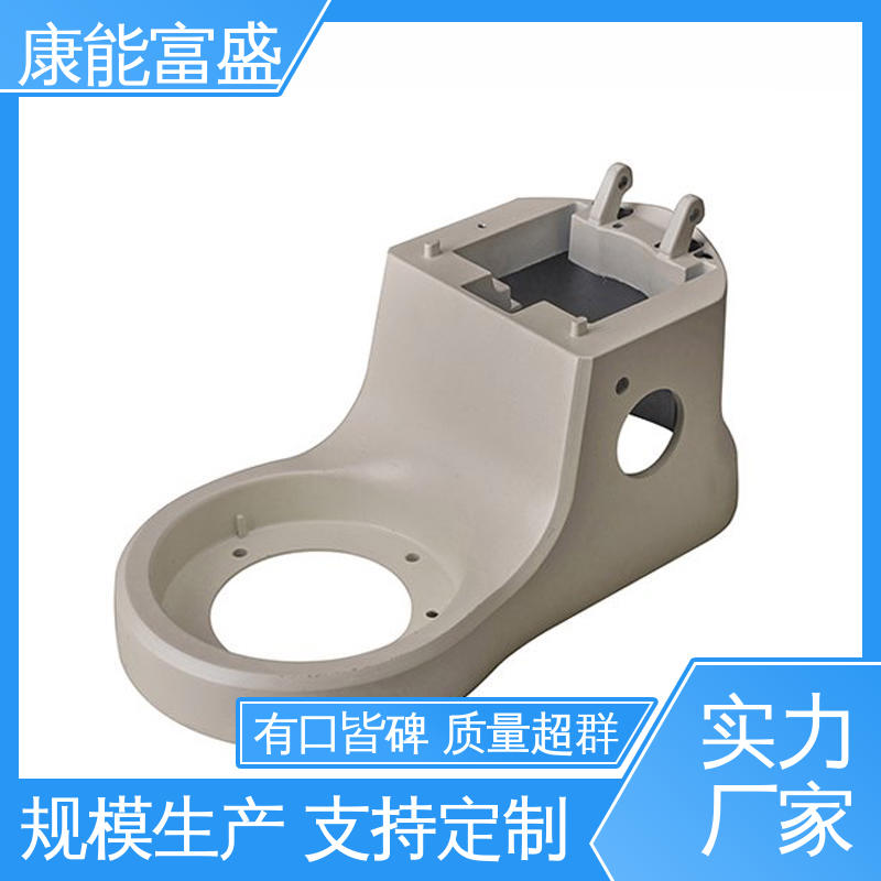 厂家自销 批量下单 压铸模具 智能门锁前壳 康能富盛