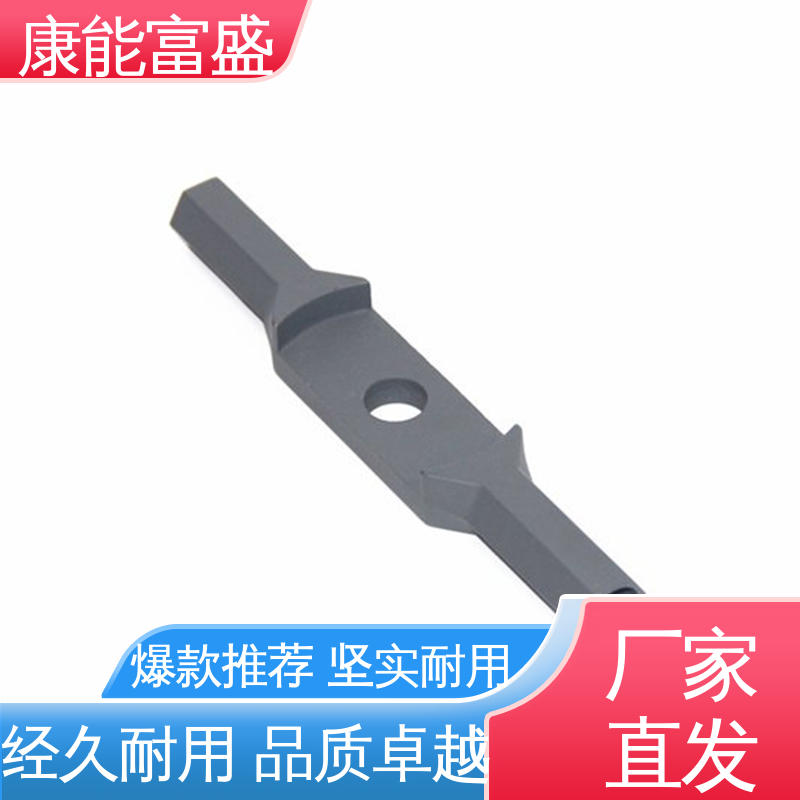 康能富盛 铝合金压铸 机械臂配件 金属非标加工 批量下单
