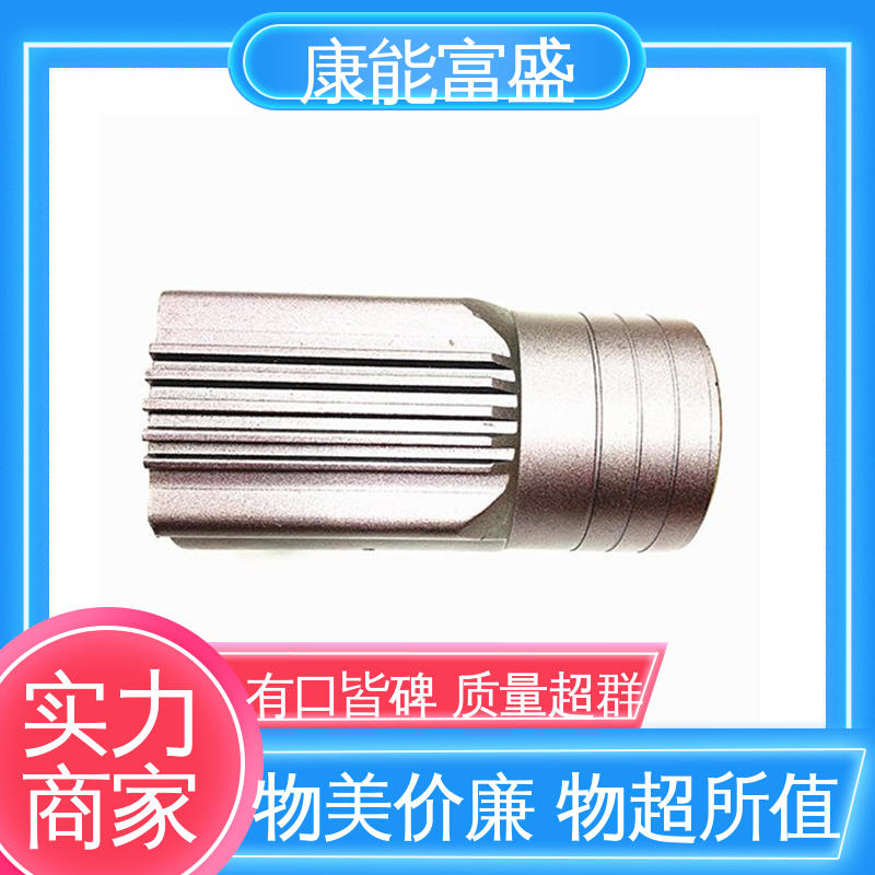 厂家自销 铝压铸 安防立杆配件 品质保证 康能富盛