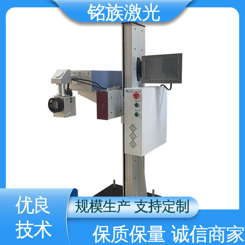 图6