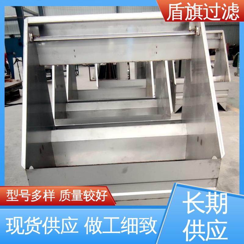 盾旗过滤 保质保量 固液分离机 外形美观 厂家直供