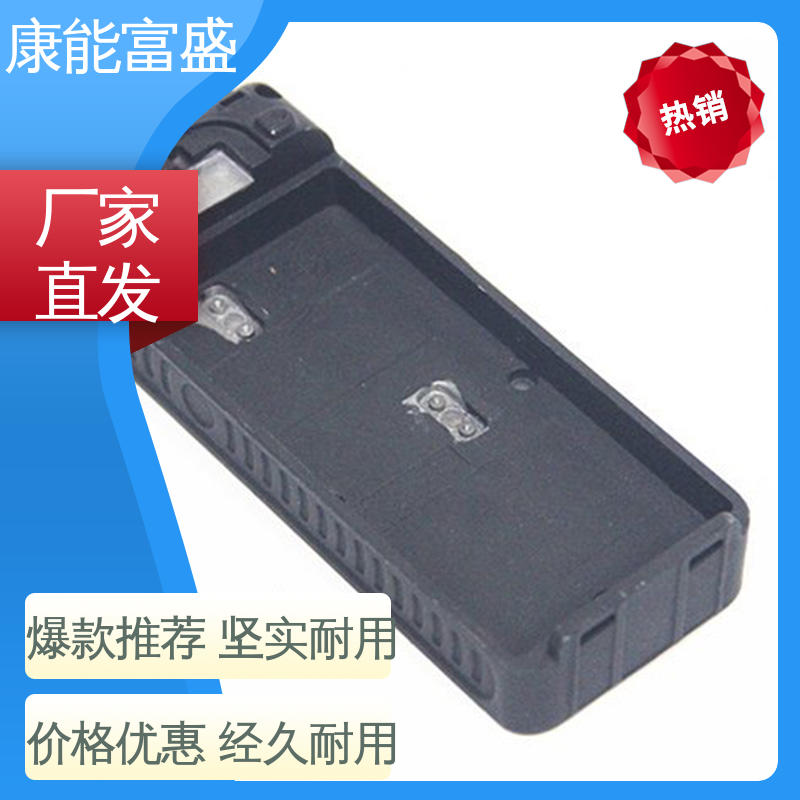康能富盛 模具压铸 供应精密铸造铝件 化油器 经久耐用