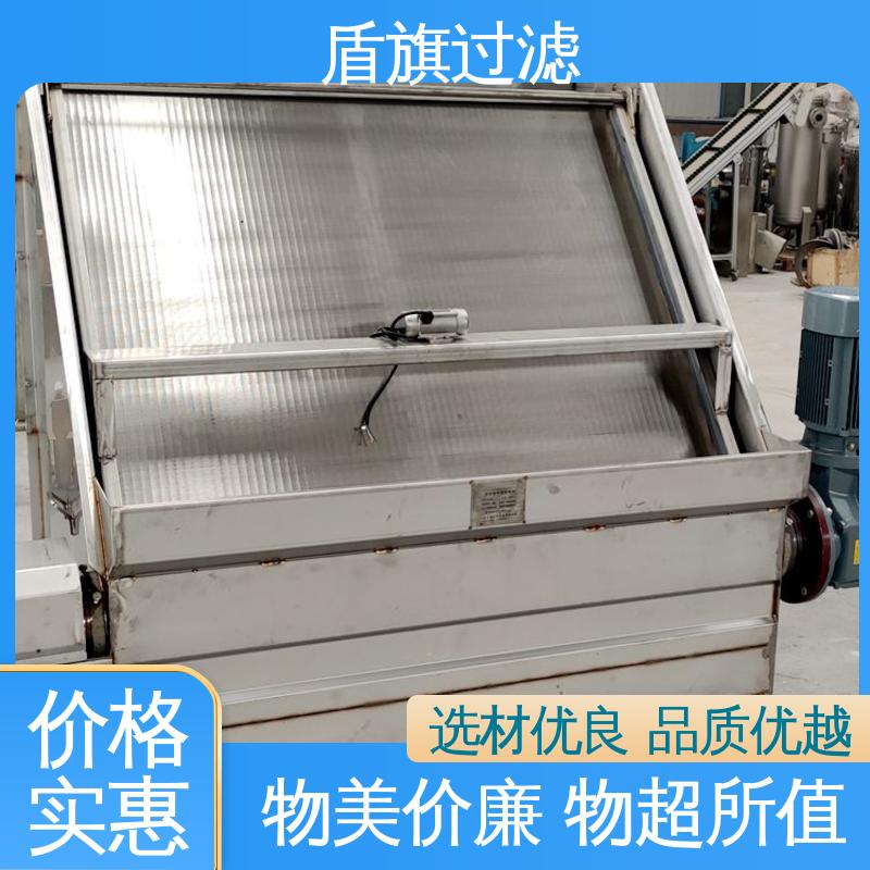 盾旗过滤 诚信经营 叠螺式固液分离机定制 经久耐用 品质可靠