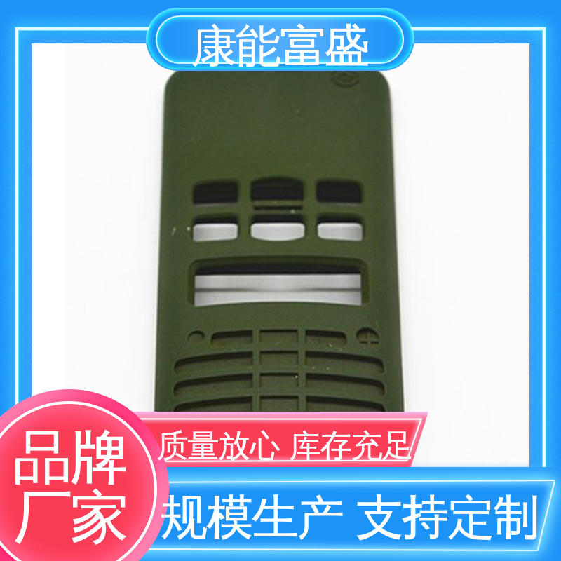 康能富盛 可批发定制 厂家自销 减速机侧盖 模具压铸