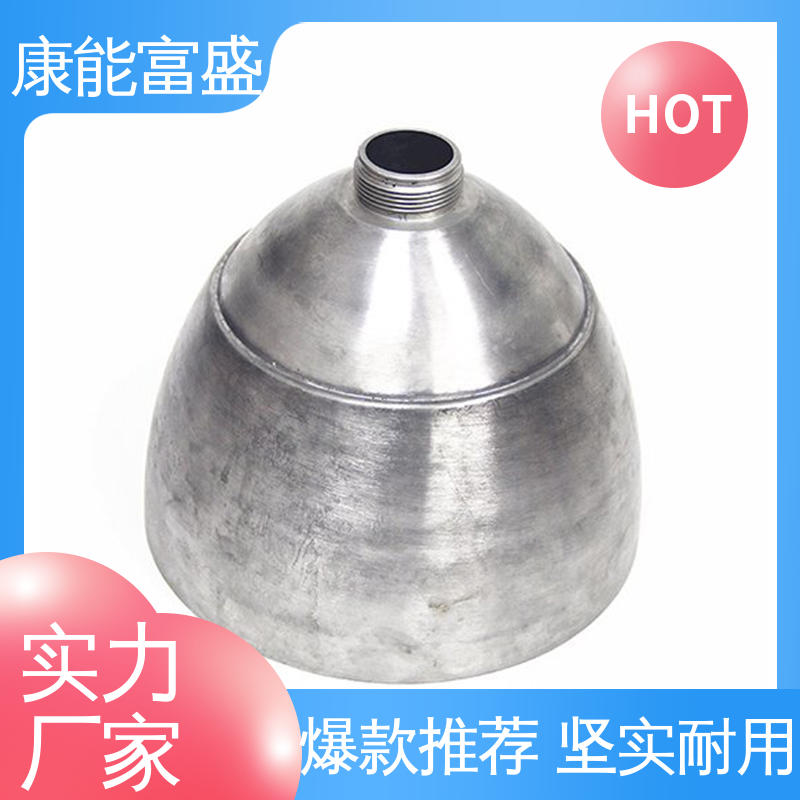 铝合金压铸 工业车间铀矿灯 按图打样 厂家生产 康能富盛