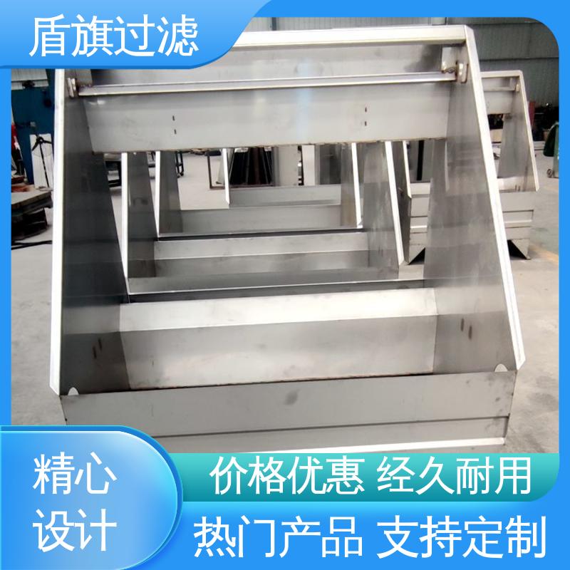 盾旗过滤 保质保量 螺旋式固液分离机定制 安全环保 厂家直供