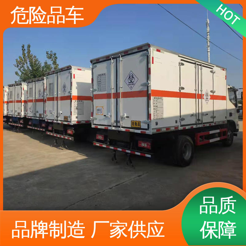 东风天锦 2类3项 盐酸衬塑罐 防爆车 密封防火阻燃性好