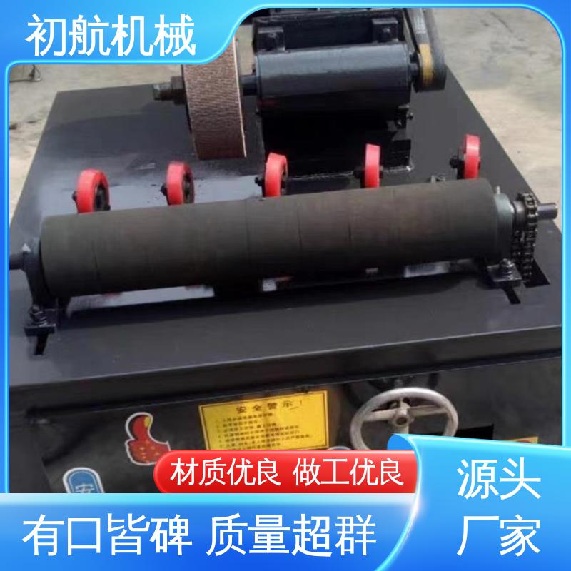 初航机械 小直径圆管抛光机 保养维修方便 应用范围广泛