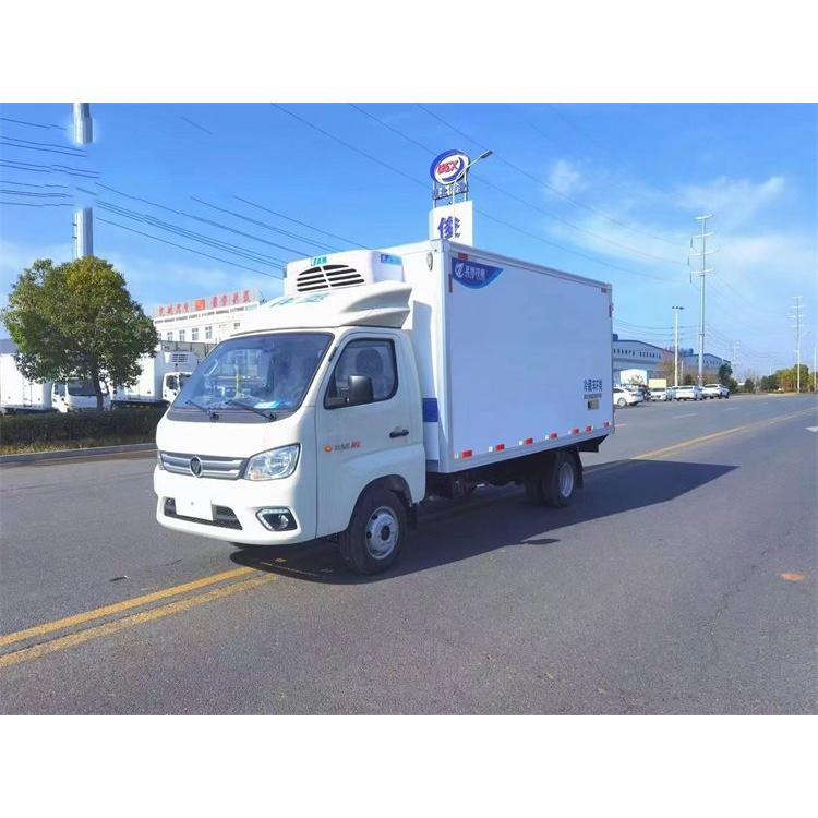 福田祥菱M2小型蓝牌冷藏车 市内生鲜雪糕冷链运输车