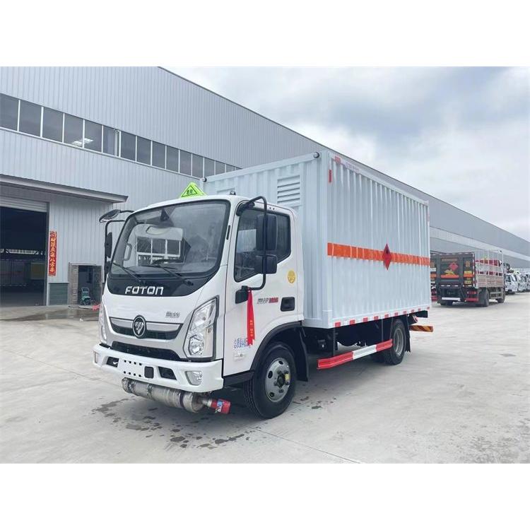 蓝牌福田欧马可气瓶车 危险品2类厢式运输车 售后无忧