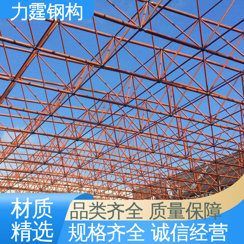 图6