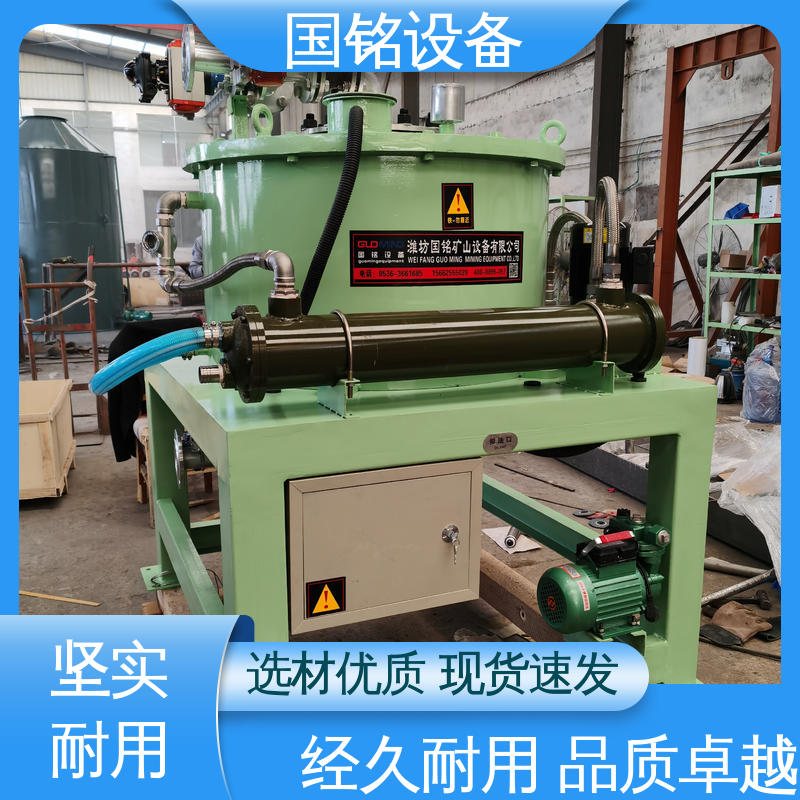 物美价廉 氧化铝粉除铁机 高除磁率 品质卓越 国铭设备