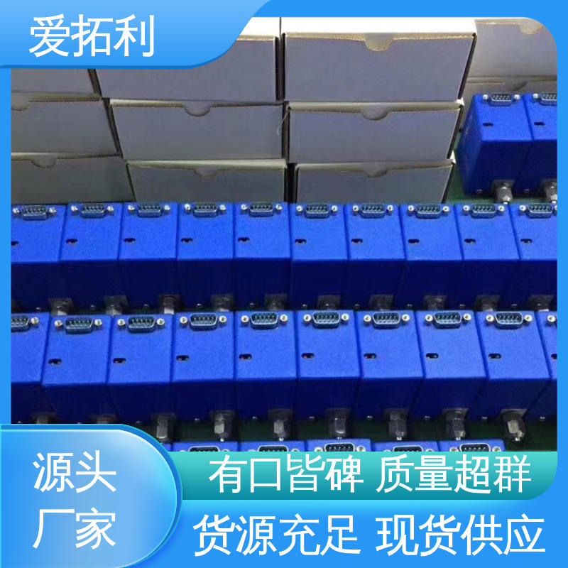 爱拓利 热式气体质量流量控制器 高效实验室 发货迅速 匠心打造