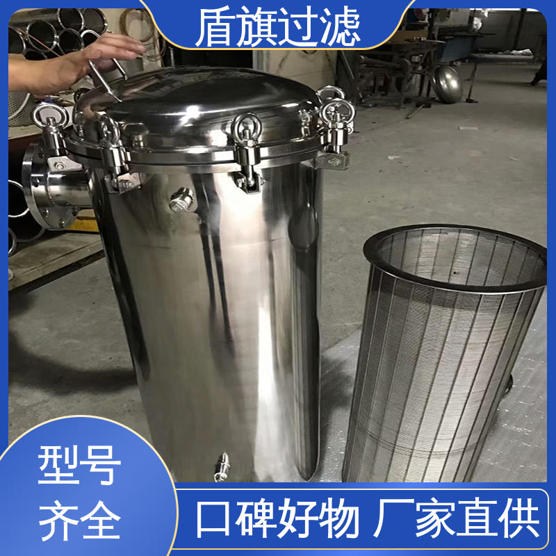 盾旗过滤 长期供应 自洁袋式过滤器订做 经久耐用 口碑好物