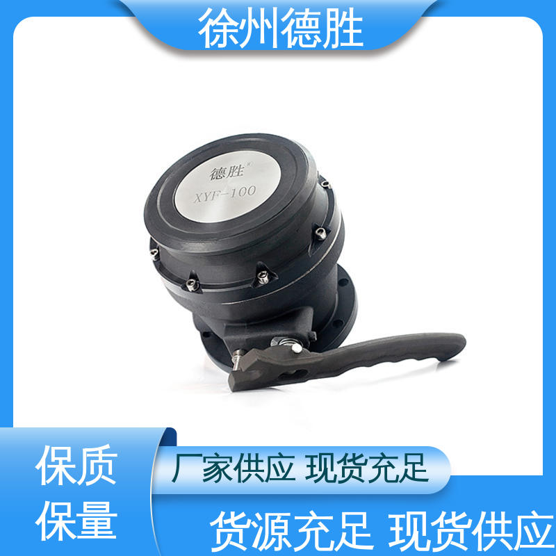 欧标车配件 质量精选 规格齐全 平底结构 视镜卸油阀 德胜