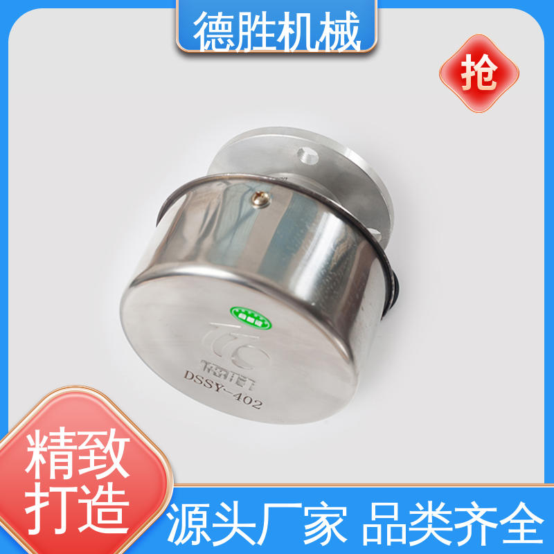 德胜 油罐车 防火器透气帽 阀体加厚 支持定制 现货速发