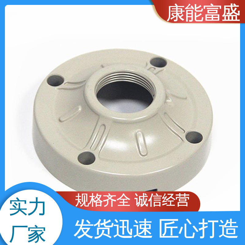 智能门锁后壳 供应精密铸造铝件 模具压铸 批量下单 康能富盛