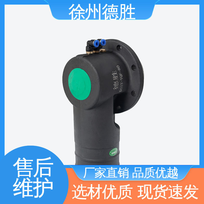 德胜 不锈钢 油气回收卸油阀 耐磨性强 材质精选 售后维护